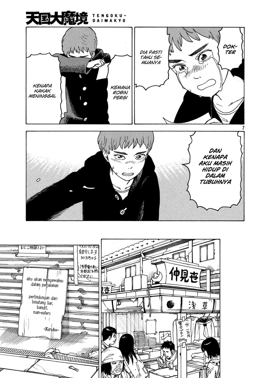 Tengoku Daimakyou Chapter 10 - halaman 8
