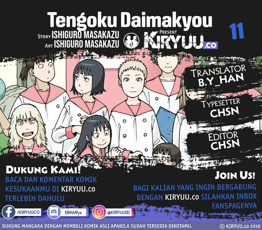 Tengoku Daimakyou Chapter 11 - halaman 1