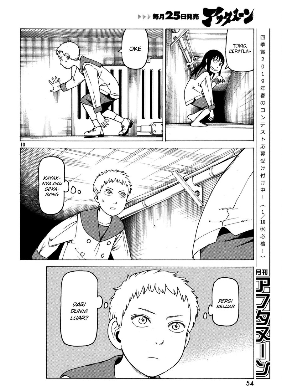 Tengoku Daimakyou Chapter 11 - halaman 11