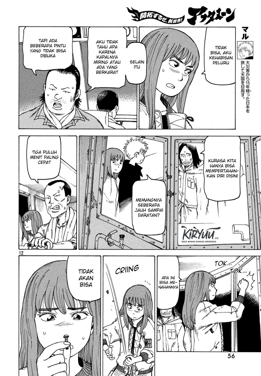 Tengoku Daimakyou Chapter 11 - halaman 13