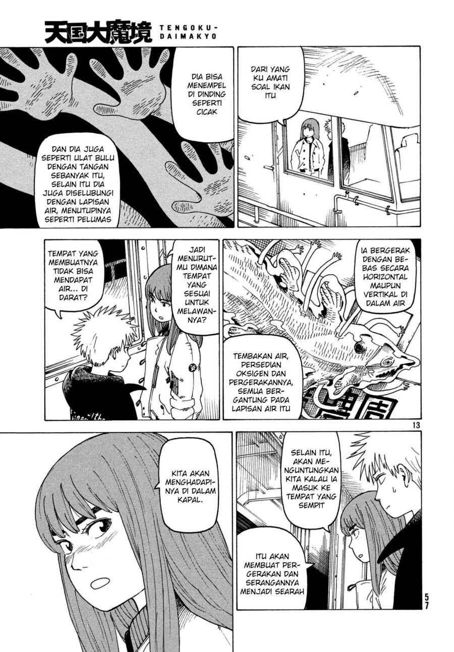 Tengoku Daimakyou Chapter 11 - halaman 14