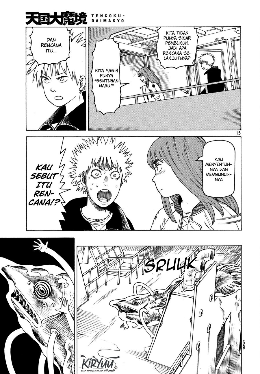 Tengoku Daimakyou Chapter 11 - halaman 16