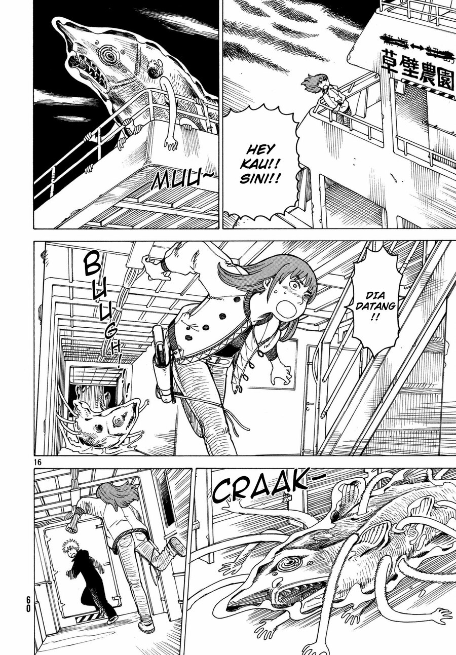 Tengoku Daimakyou Chapter 11 - halaman 17