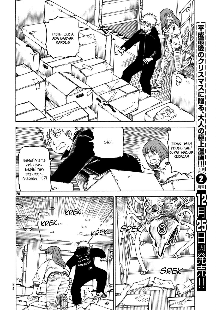 Tengoku Daimakyou Chapter 11 - halaman 21