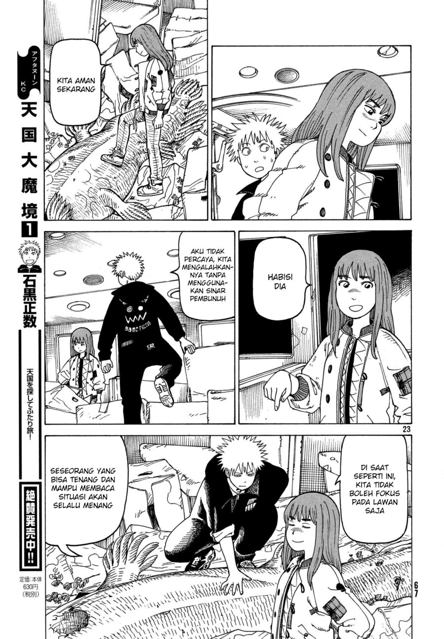 Tengoku Daimakyou Chapter 11 - halaman 24