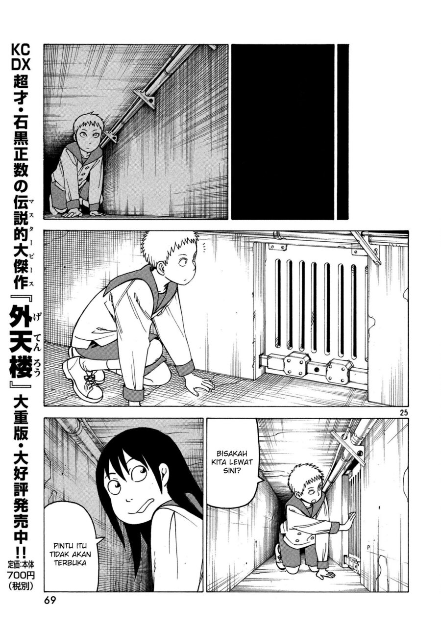 Tengoku Daimakyou Chapter 11 - halaman 26