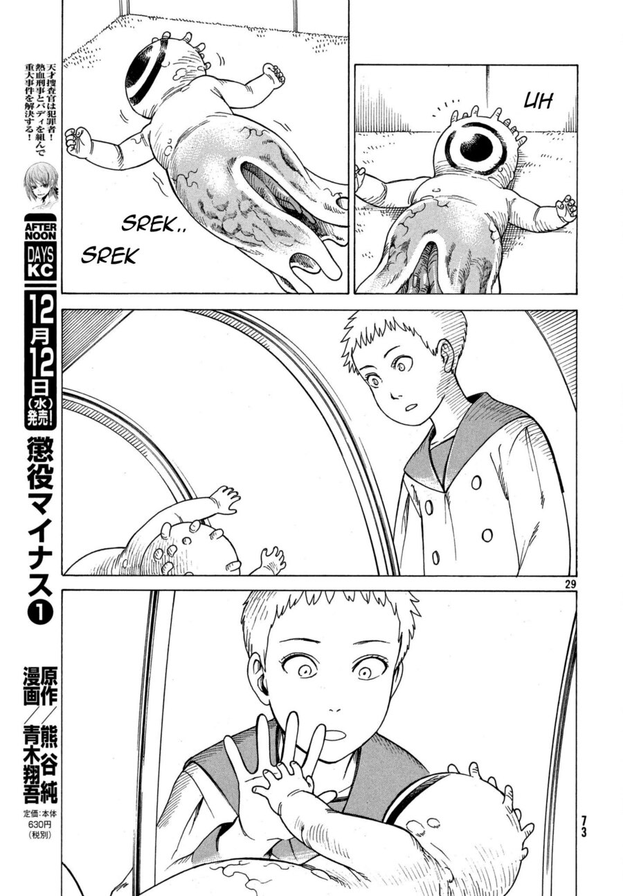 Tengoku Daimakyou Chapter 11 - halaman 30