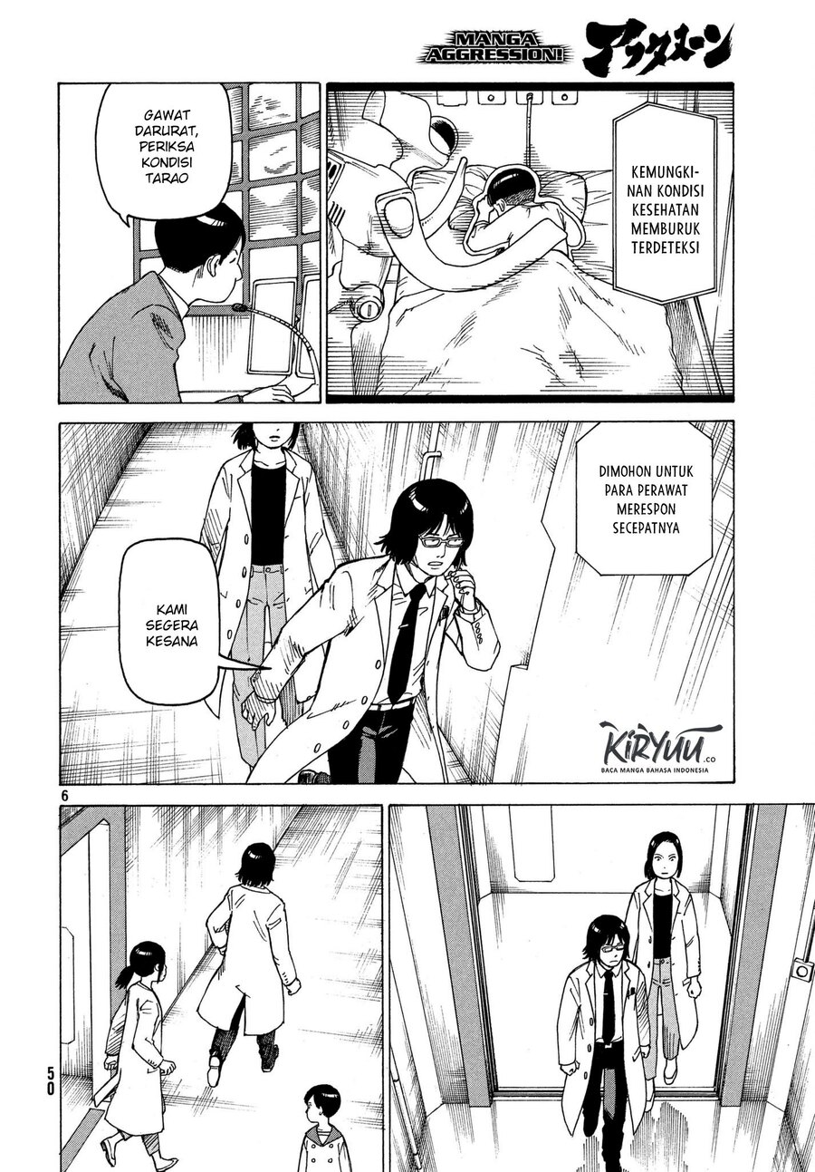 Tengoku Daimakyou Chapter 11 - halaman 7
