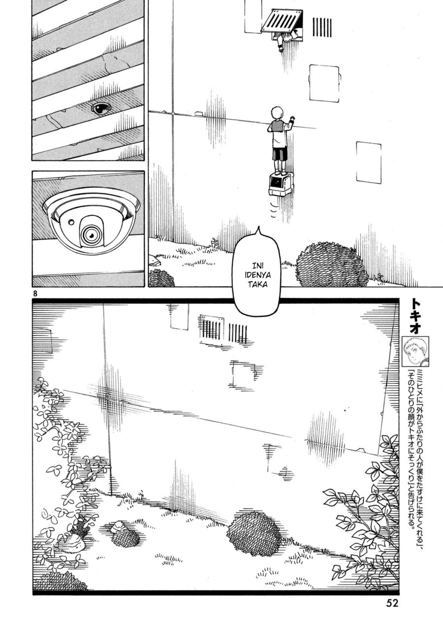 Tengoku Daimakyou Chapter 11 - halaman 9