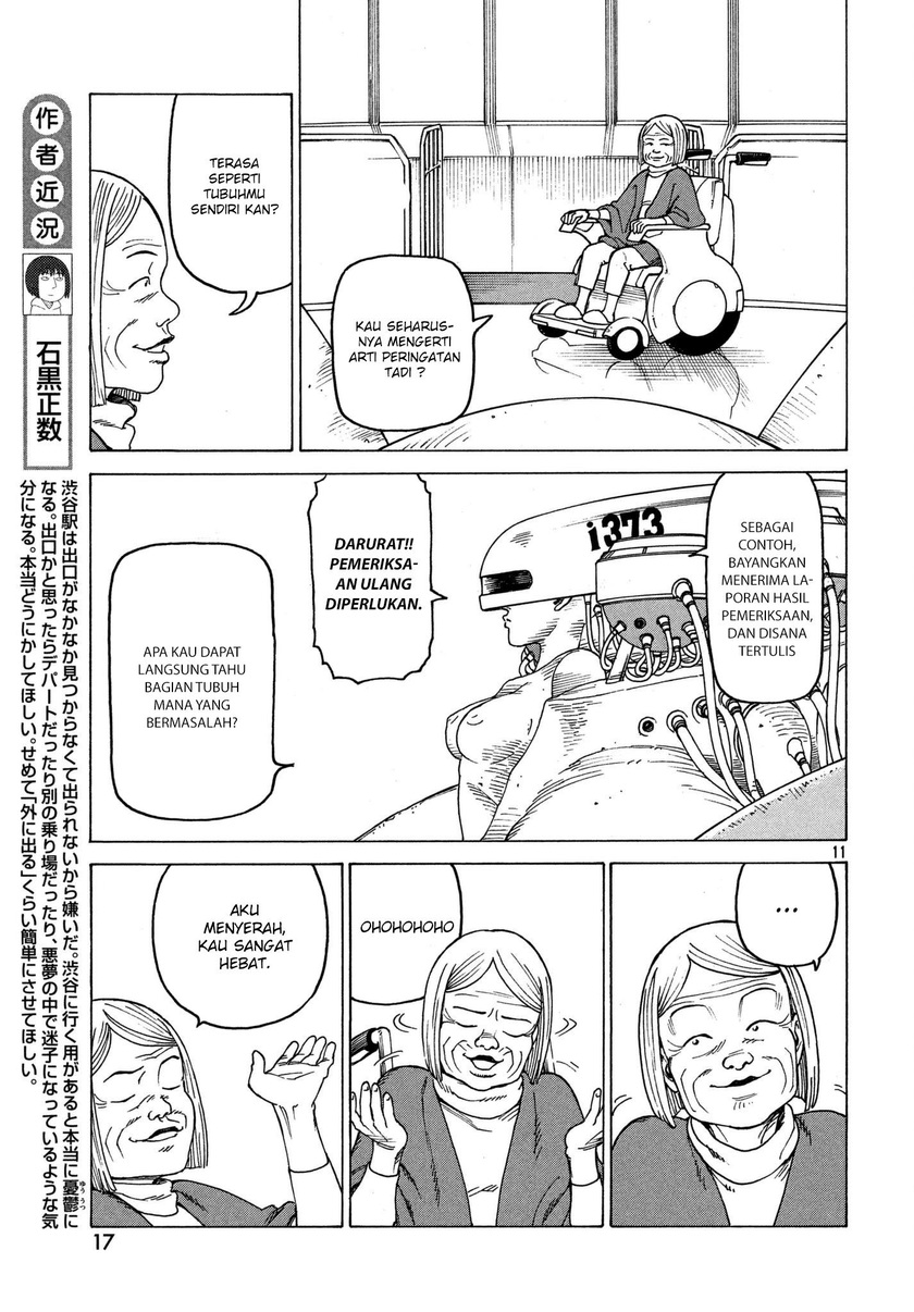 Tengoku Daimakyou Chapter 12 - halaman 12