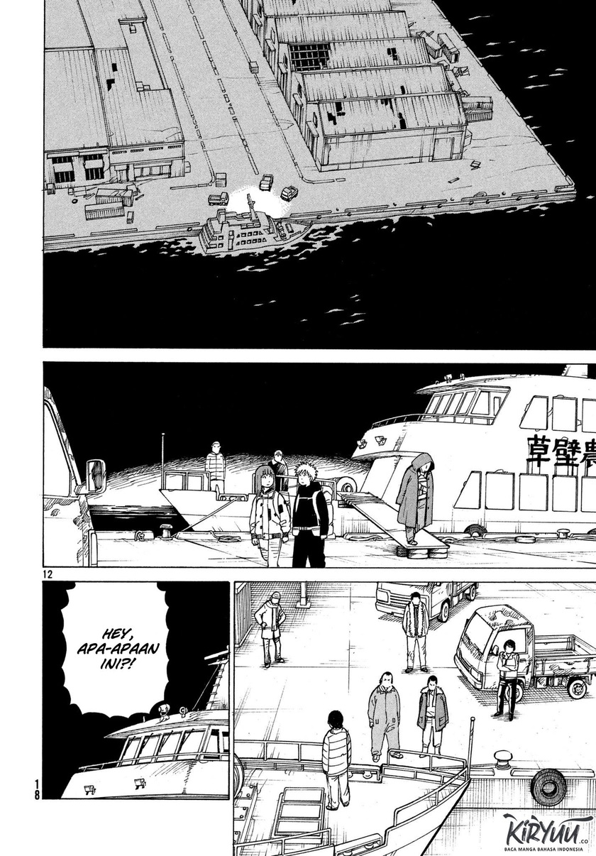Tengoku Daimakyou Chapter 12 - halaman 13