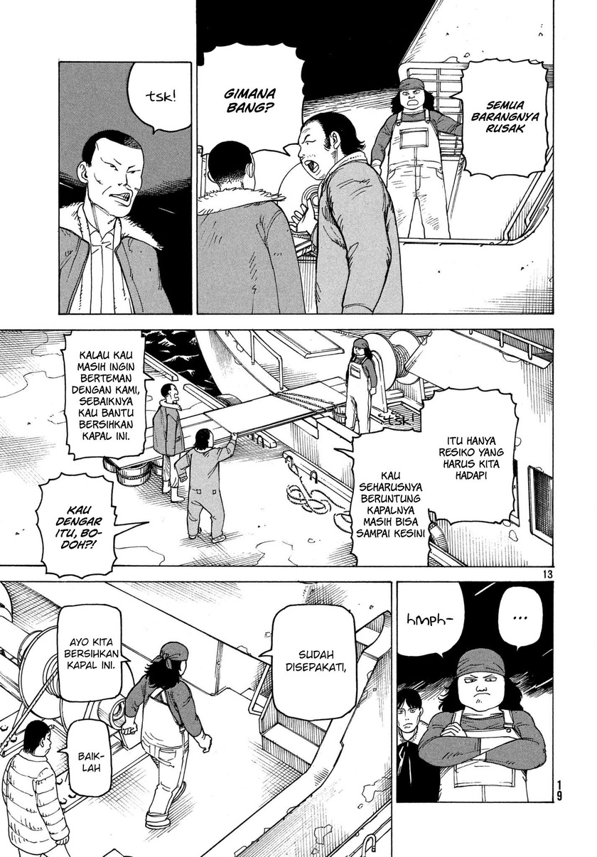 Tengoku Daimakyou Chapter 12 - halaman 14
