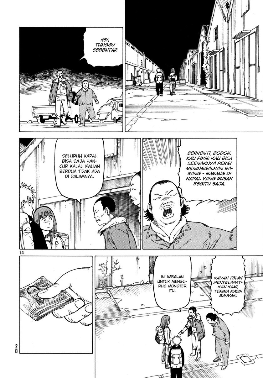 Tengoku Daimakyou Chapter 12 - halaman 15