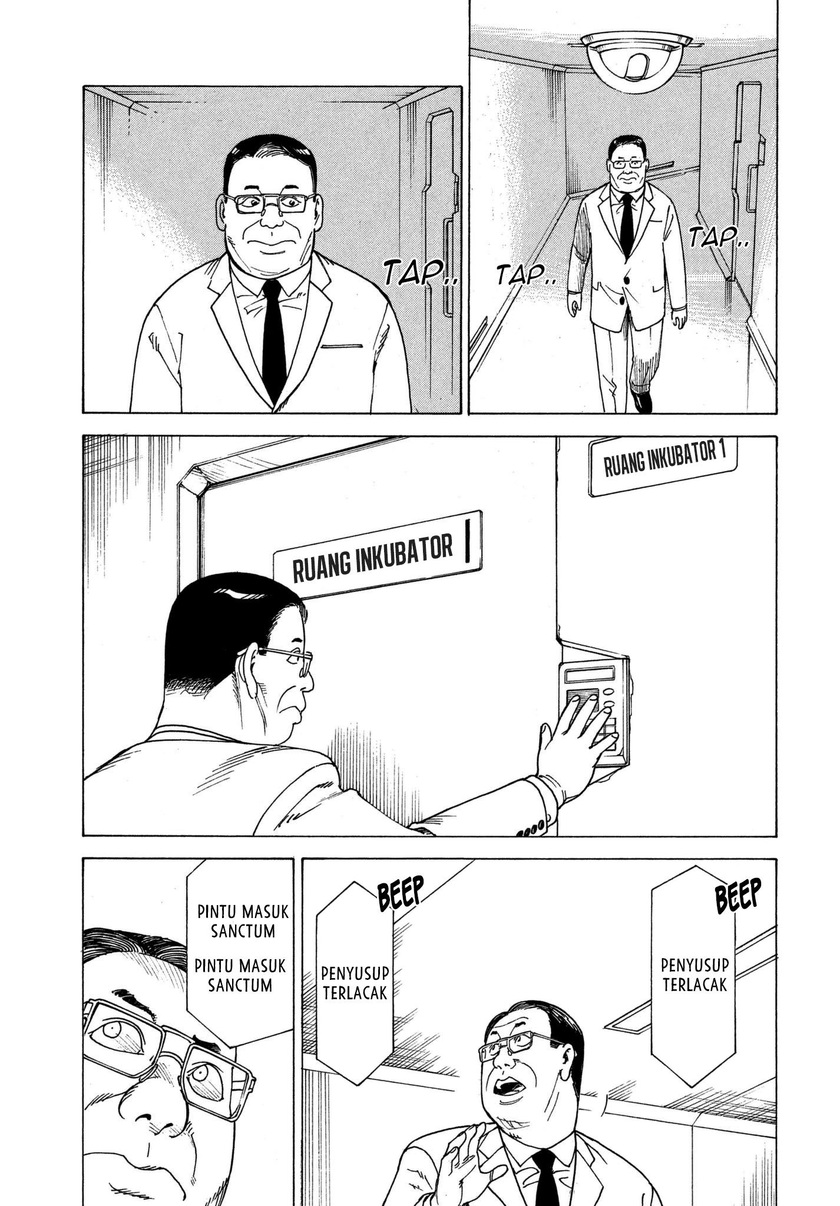 Tengoku Daimakyou Chapter 12 - halaman 2