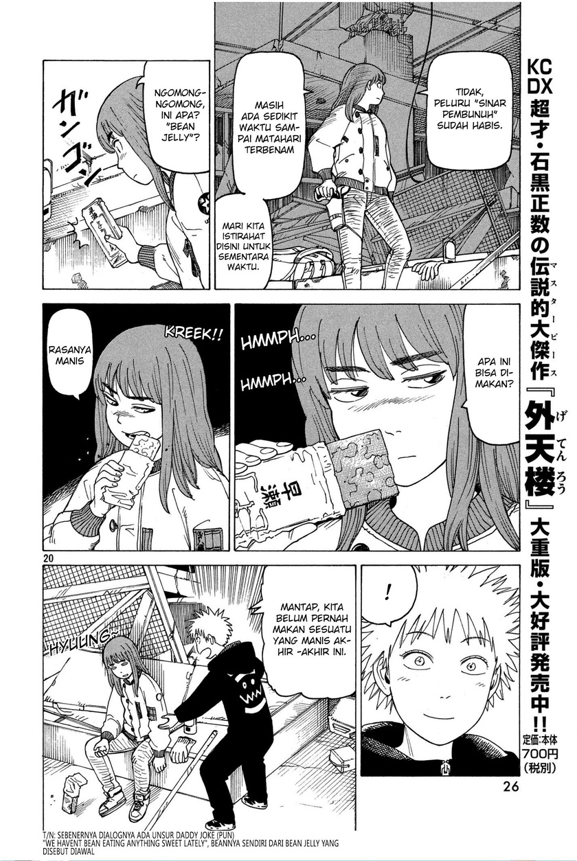 Tengoku Daimakyou Chapter 12 - halaman 21