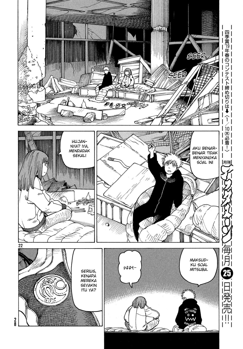 Tengoku Daimakyou Chapter 12 - halaman 23