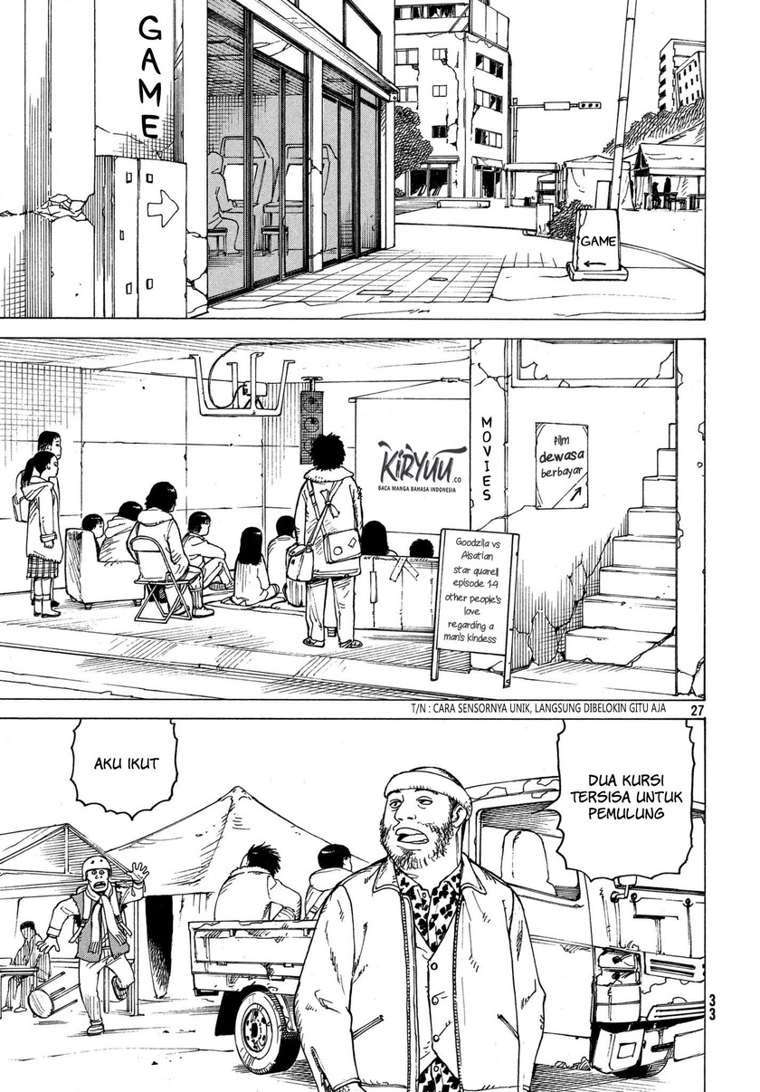 Tengoku Daimakyou Chapter 12 - halaman 28