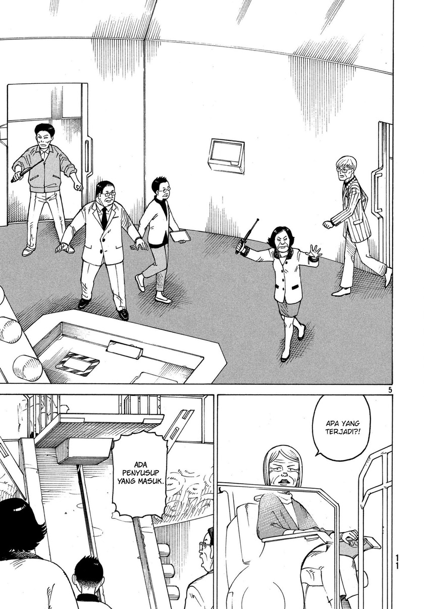 Tengoku Daimakyou Chapter 12 - halaman 6