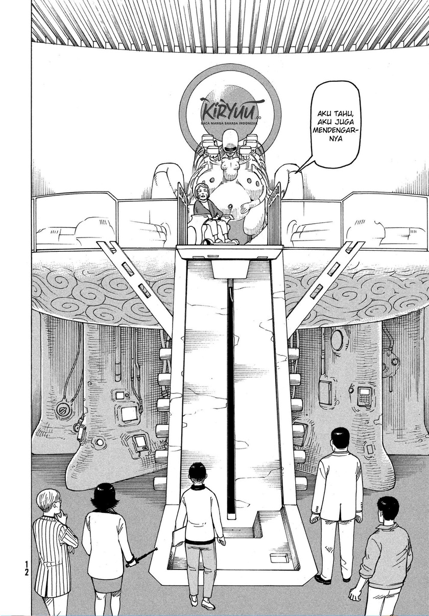Tengoku Daimakyou Chapter 12 - halaman 7