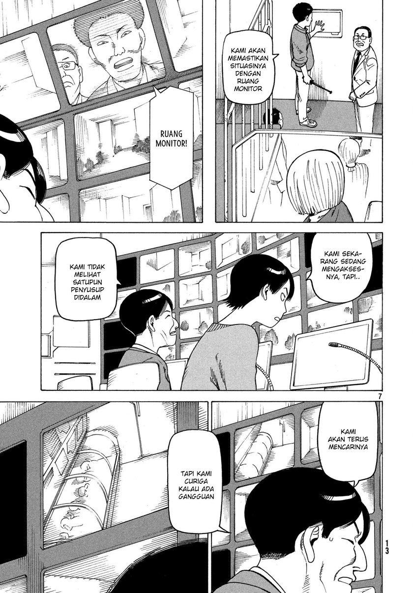 Tengoku Daimakyou Chapter 12 - halaman 8