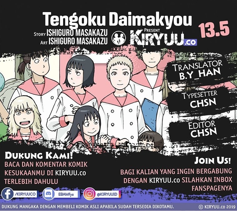 Tengoku Daimakyou Chapter 13.5 - halaman 1
