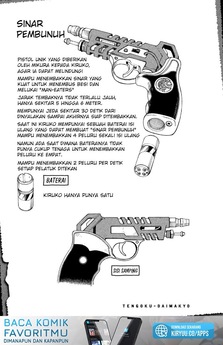 Tengoku Daimakyou Chapter 13.5 - halaman 4