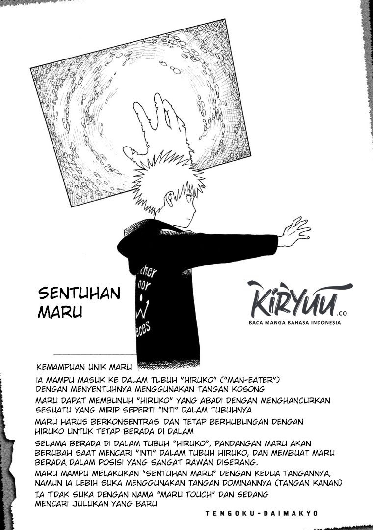 Tengoku Daimakyou Chapter 13.5 - halaman 5