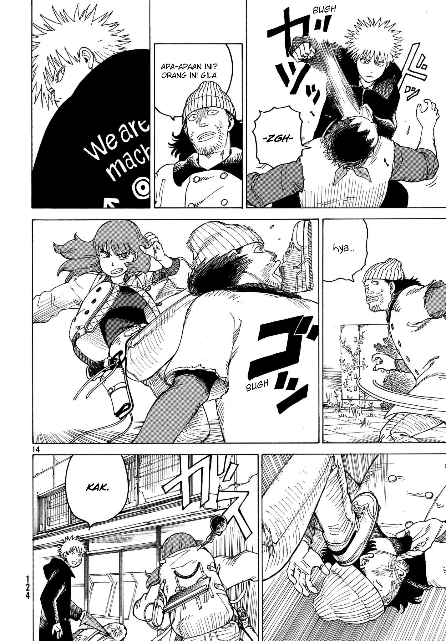 Tengoku Daimakyou Chapter 13 - halaman 15