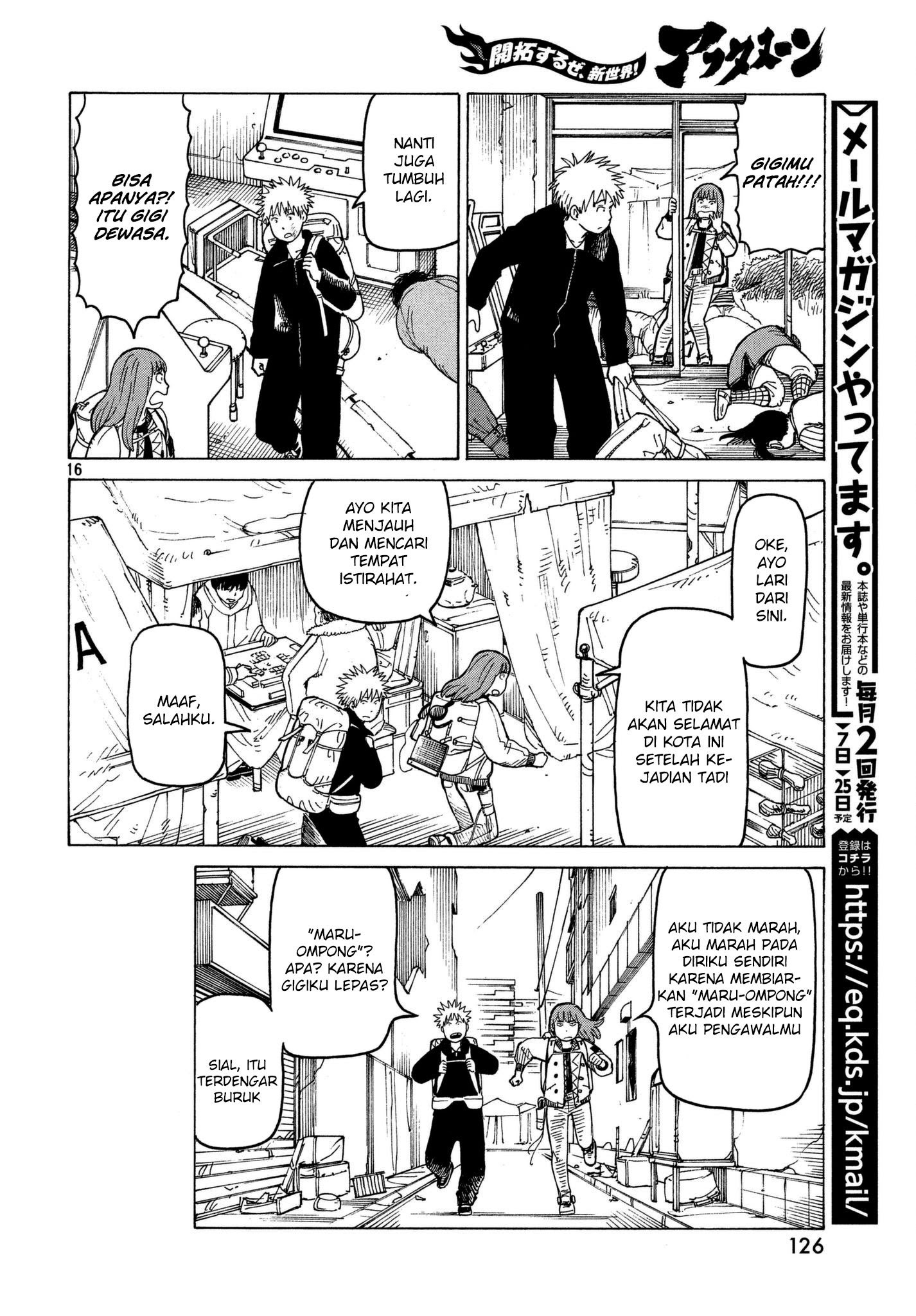 Tengoku Daimakyou Chapter 13 - halaman 18