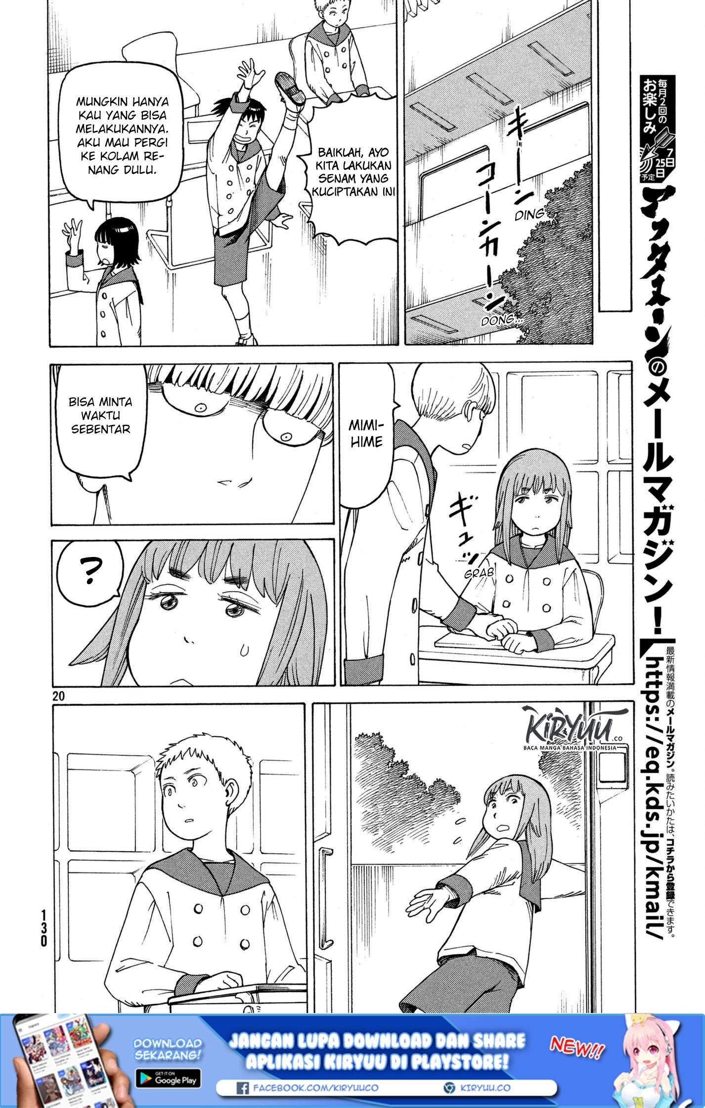 Tengoku Daimakyou Chapter 13 - halaman 22