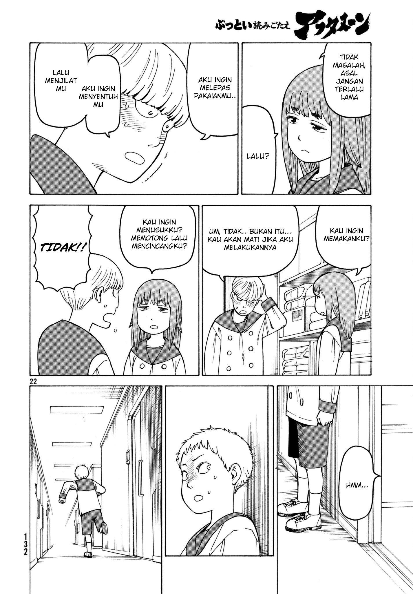 Tengoku Daimakyou Chapter 13 - halaman 24
