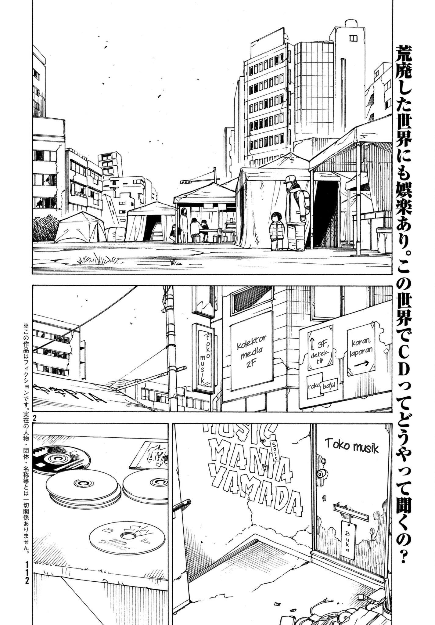 Tengoku Daimakyou Chapter 13 - halaman 3