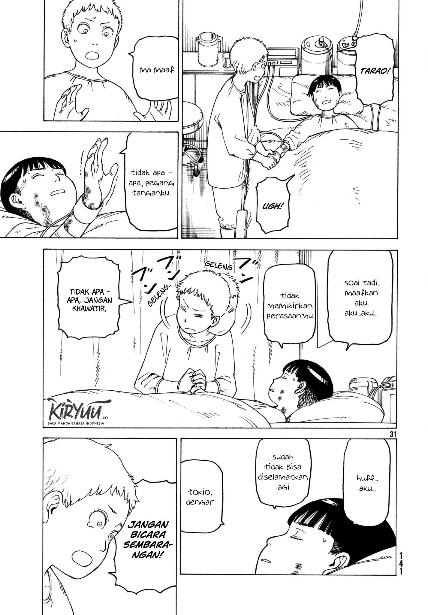 Tengoku Daimakyou Chapter 13 - halaman 33