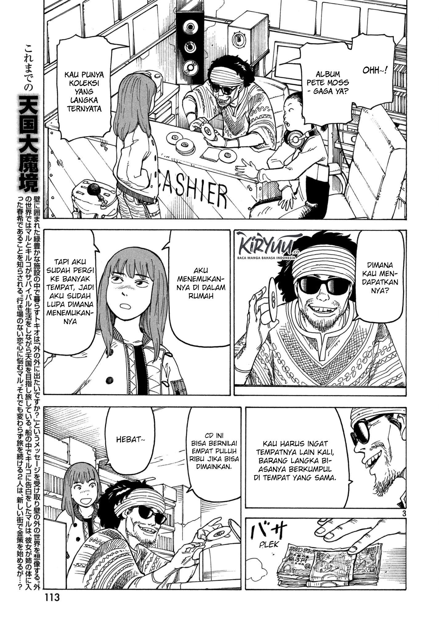 Tengoku Daimakyou Chapter 13 - halaman 4