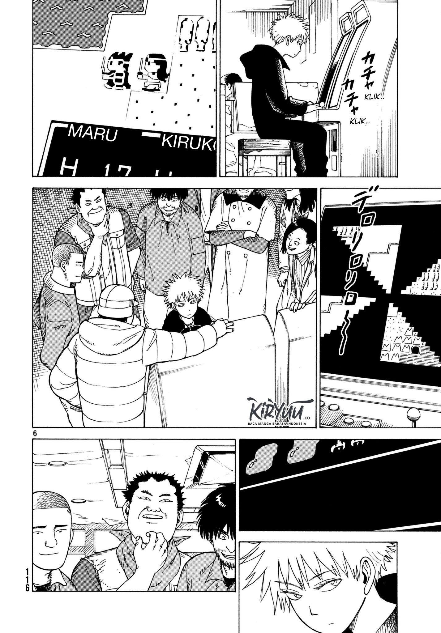 Tengoku Daimakyou Chapter 13 - halaman 7