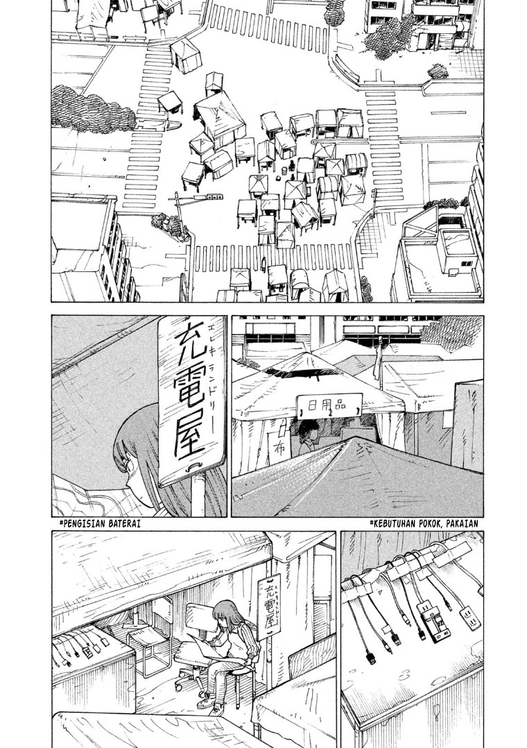 Tengoku Daimakyou Chapter 14 - halaman 15