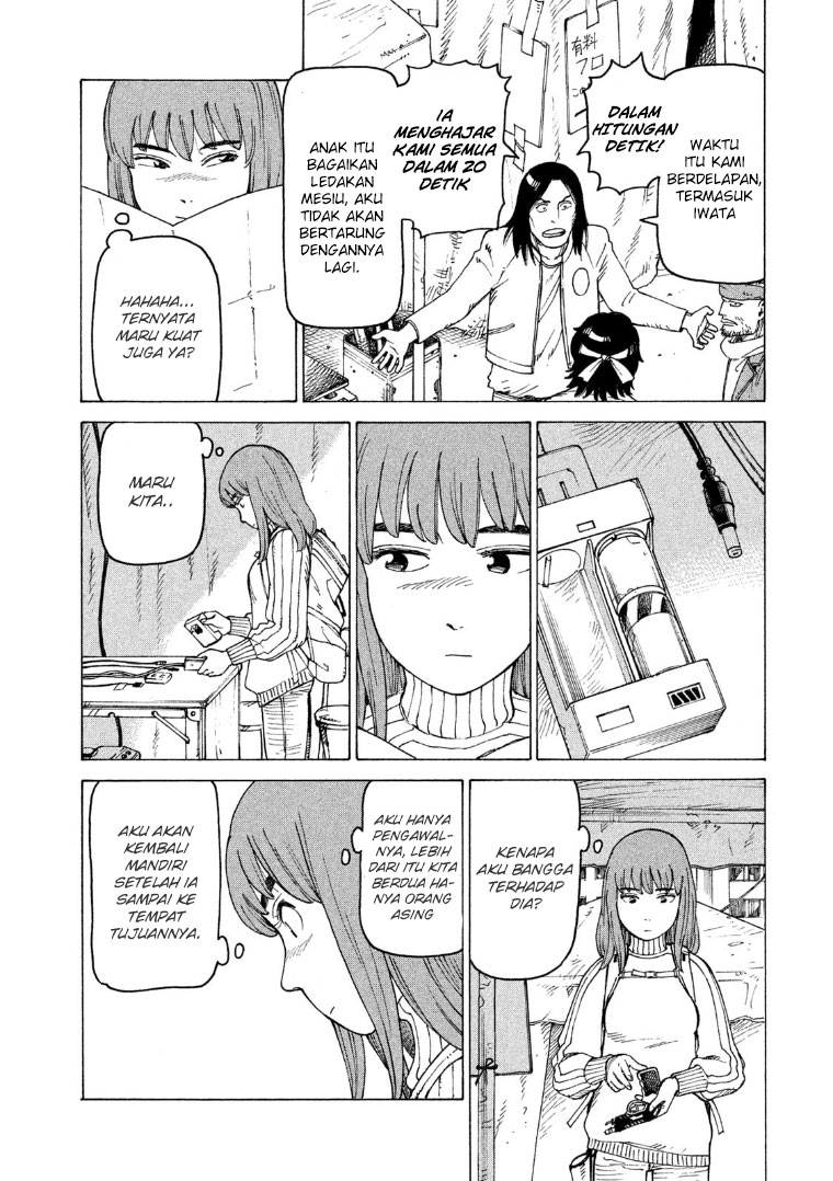 Tengoku Daimakyou Chapter 14 - halaman 17