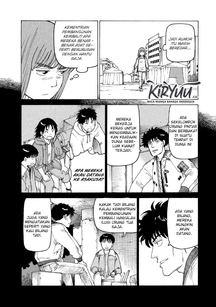 Tengoku Daimakyou Chapter 14 - halaman 19