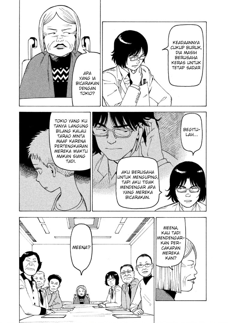 Tengoku Daimakyou Chapter 14 - halaman 31