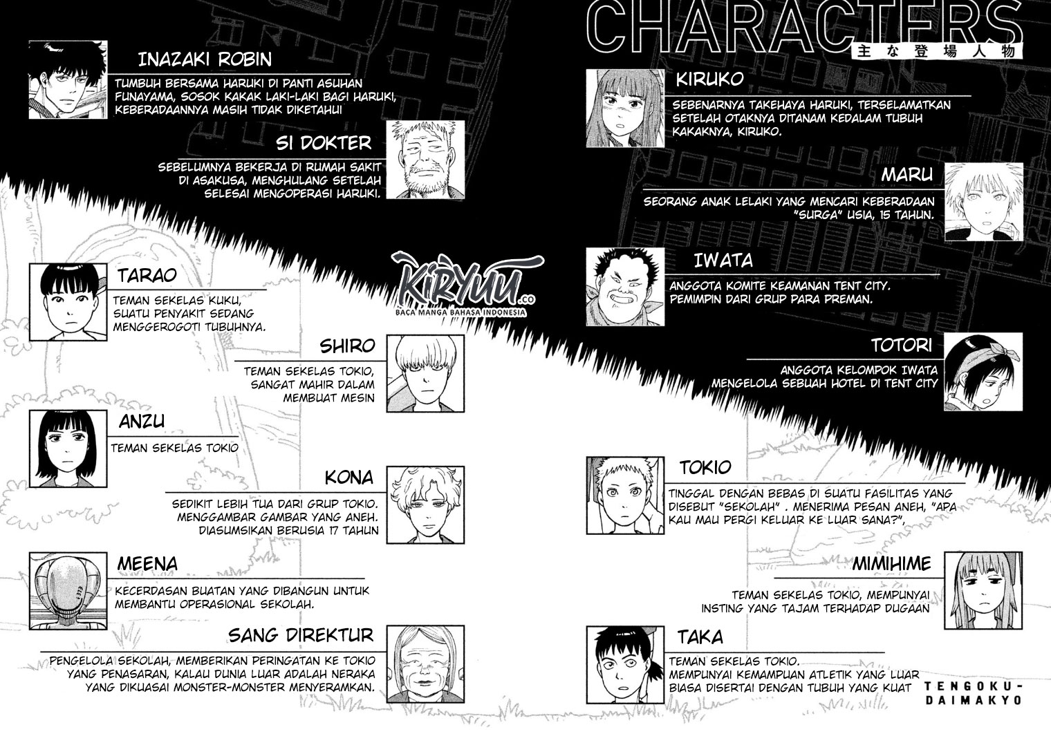 Tengoku Daimakyou Chapter 14 - halaman 4