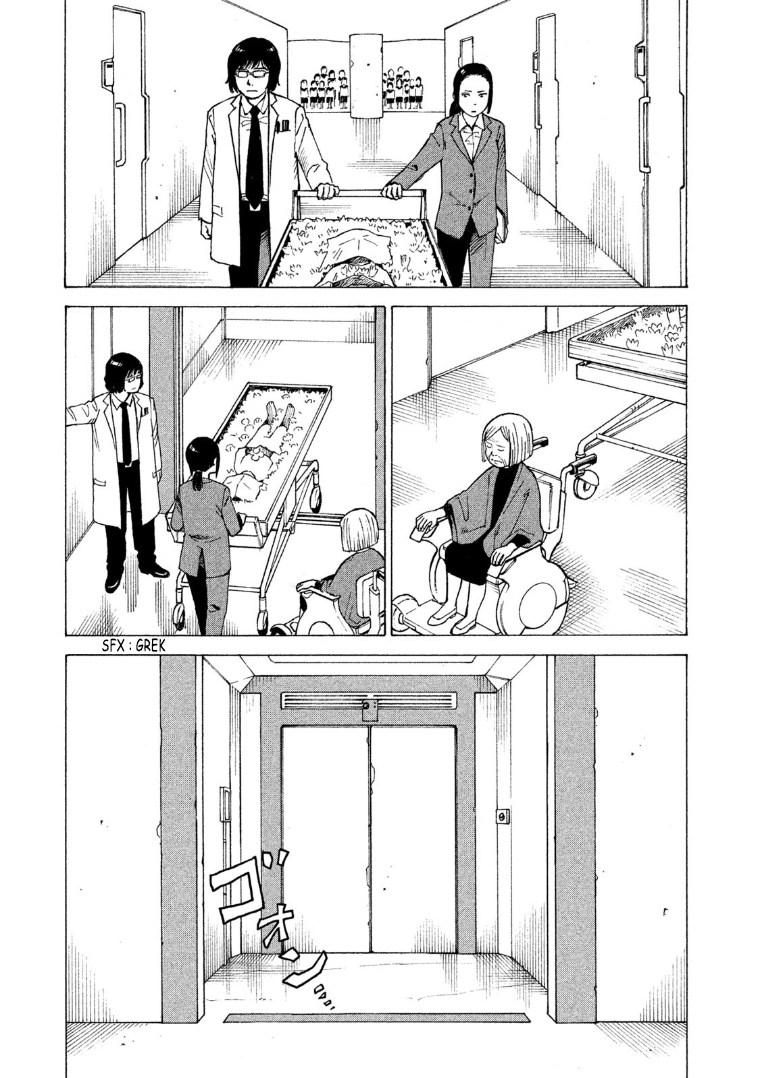 Tengoku Daimakyou Chapter 15 - halaman 10