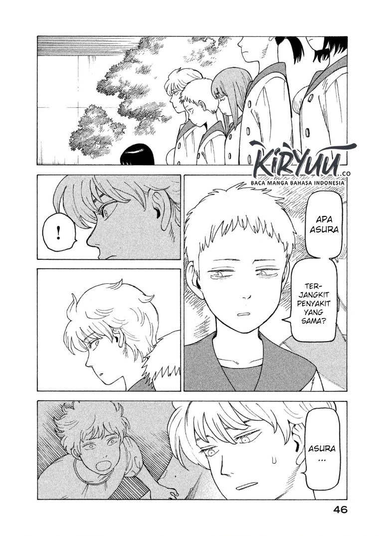 Tengoku Daimakyou Chapter 15 - halaman 11