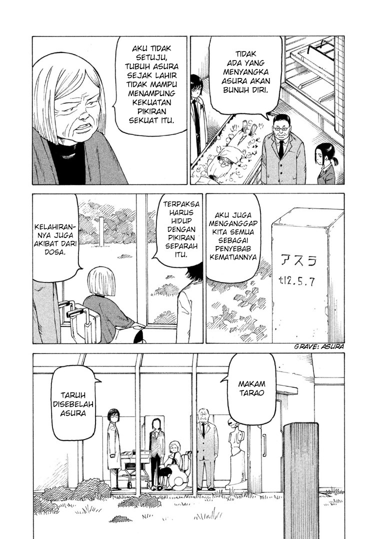 Tengoku Daimakyou Chapter 15 - halaman 14