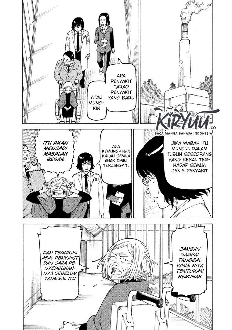 Tengoku Daimakyou Chapter 15 - halaman 15