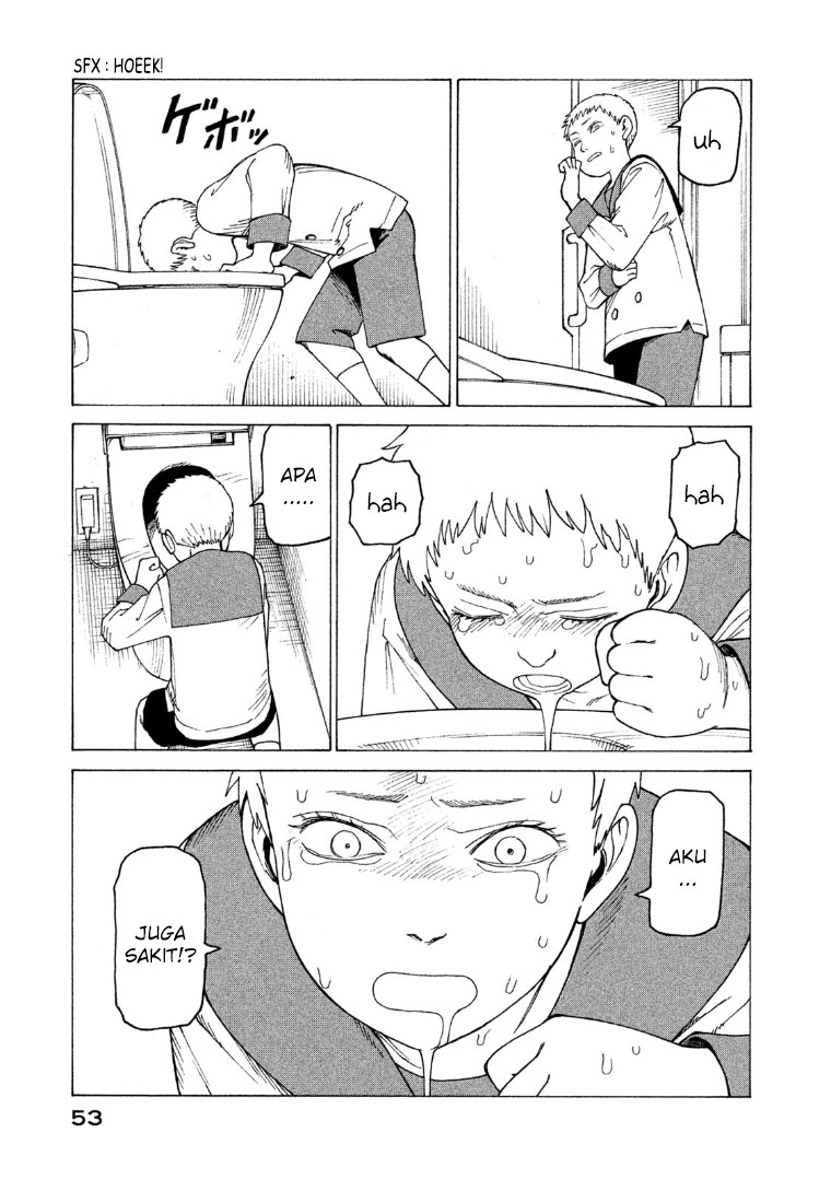 Tengoku Daimakyou Chapter 15 - halaman 18