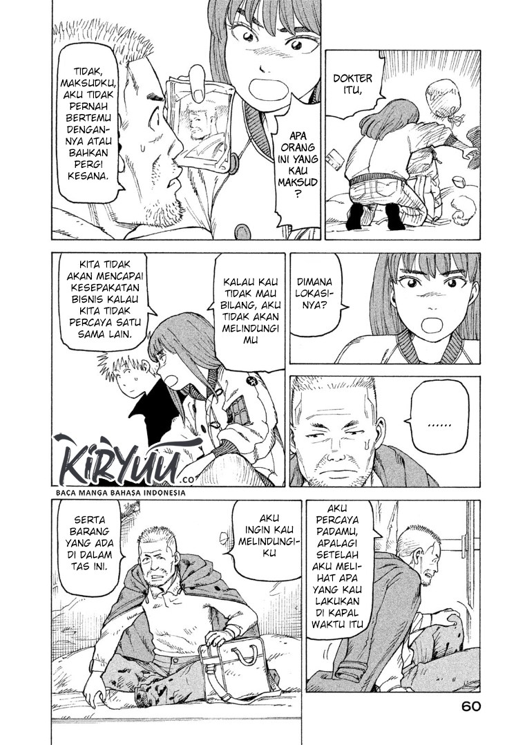 Tengoku Daimakyou Chapter 15 - halaman 24