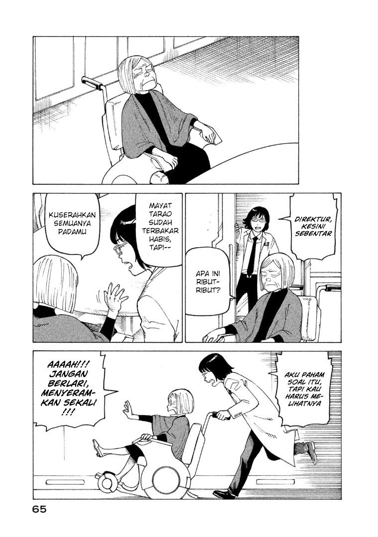 Tengoku Daimakyou Chapter 15 - halaman 29