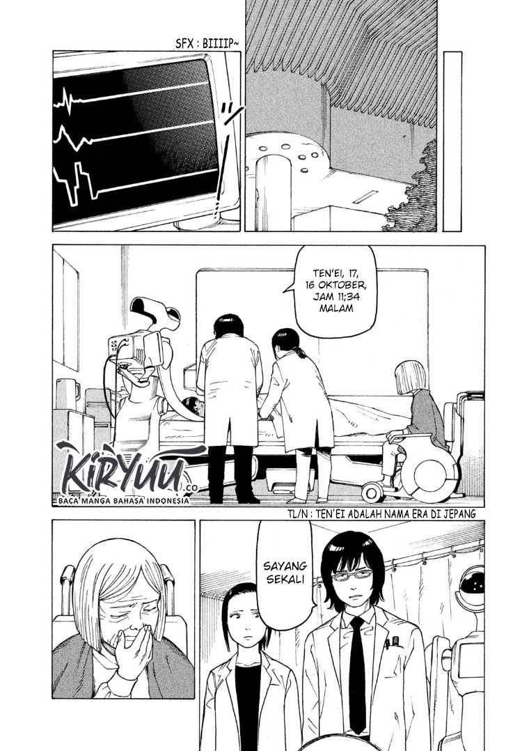 Tengoku Daimakyou Chapter 15 - halaman 7