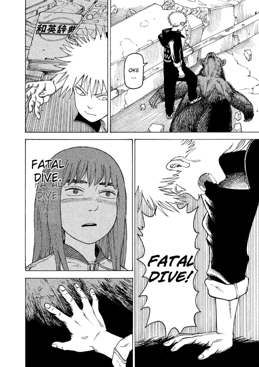 Tengoku Daimakyou Chapter 16 - halaman 13