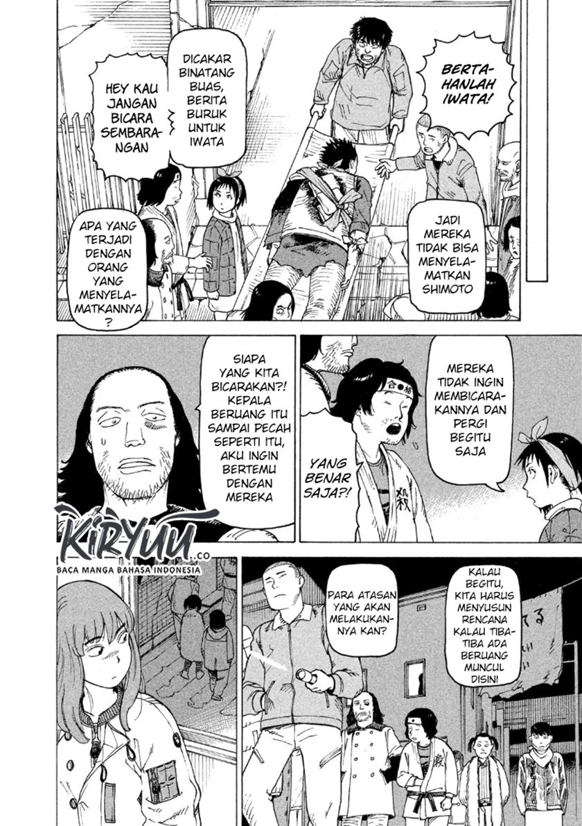 Tengoku Daimakyou Chapter 16 - halaman 29
